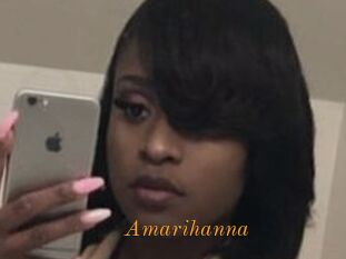 Amarihanna