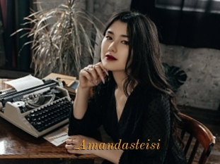 Amandasteisi