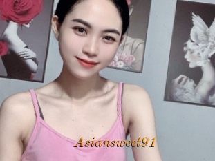 asiansweet91 Salopes Blacks