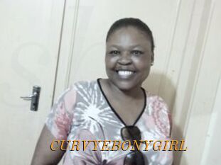 CURVYEBONYGIRL