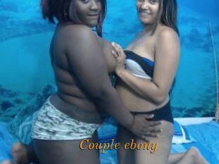 Couple_ebony