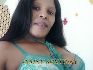 EBONY_SEXYGirlx