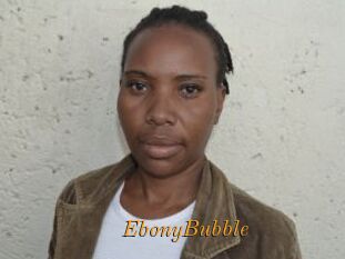 EbonyBubble