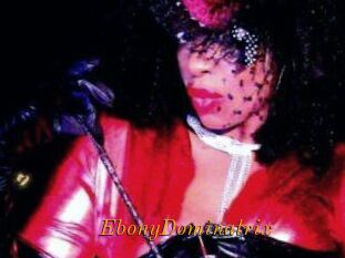 EbonyDominatrix