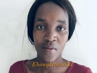 EbonyErotic33