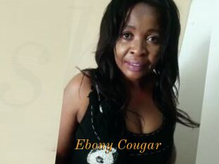 Ebony_Cougar