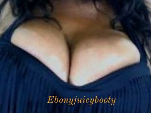Ebonyjuicybooty