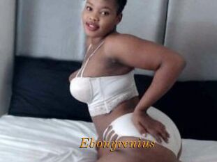 Ebonyvenius