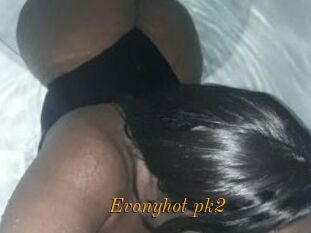 Evonyhot_pk2