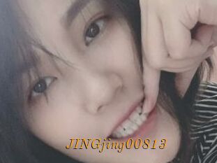 JINGjing00813