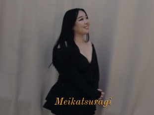 Meikatsuragi