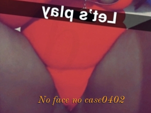 No_face_no_case0402