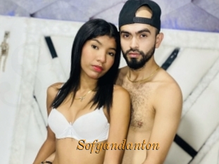 Sofyandanton