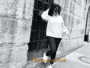 Thamaraallen