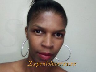 Xxpenisloverxxxx